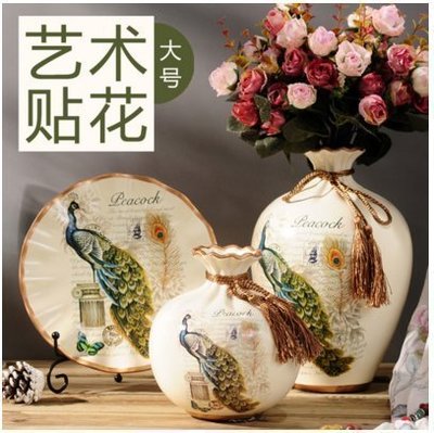 『格倫雅品』純手工彩繪歐式陶瓷花瓶客廳插花裝飾品[大號百鳥之王(不含插促銷 正品 現貨