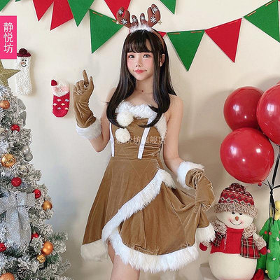 cosplay裝扮 cosplay服裝 圣誕節服裝女圣誕裝日本圣誕老人性感連衣裙節日派對585 XJ005