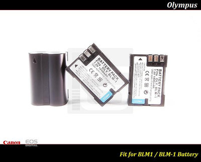 【台灣現貨】高容量Olympus BLM-1鋰電池 BLM1 / E1 E3 E510 E330/ BLM-5 BLM5
