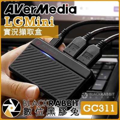 數位黑膠兔【 AVerMedia GC311 圓剛 LGMini 實況擷取盒 】 電腦 電競 遊戲 轉播 直播 HDMI