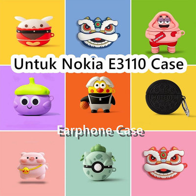 NOKIA 適用於諾基亞 E3110 手機殼時尚卡通小黃雞軟矽膠耳機套 NO.1