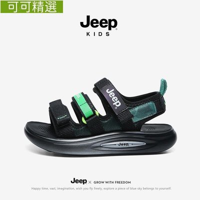 jeep吉普兒童涼鞋新款夏季透氣中大童外穿軟底防滑運動男童沙灘鞋-可可精選