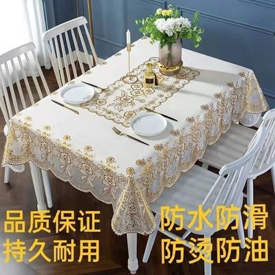 歐式桌布防水防油防燙免手洗家用PVC餐桌茶幾長方形燙金塑料臺布促銷