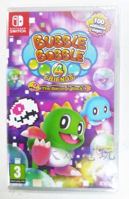 Switch NS 泡泡龍 4 伙伴 骷髏阿怪的反擊 Bubble Bobble 4 (中文版)(全新)【台中大眾電玩】