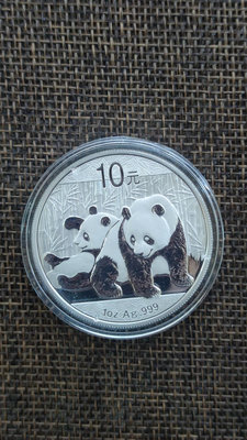 2010 熊貓銀幣  -1盎司熊貓紀念銀幣