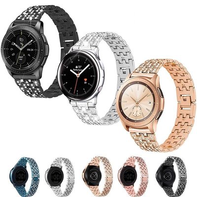 適用三星 Galaxy Watch 4代 Active2不銹鋼金屬鑲鑽鏈式錶帶20/22