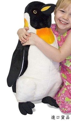 現貨大隻   可愛柔順 國王企鵝 南極 動物娃娃抱枕絨毛絨玩偶娃娃擺設玩具禮品禮物可開發票