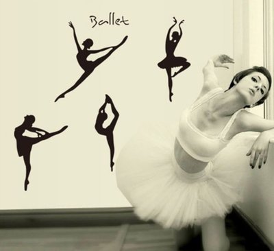 漫舞精靈 芭蕾舞女孩大尺寸壁貼 舞蹈教室裝飾