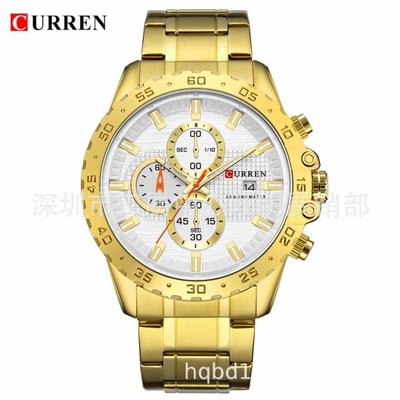 【潮裡潮氣】CURREN /卡瑞恩防水男士商務石英手錶鋼帶休閒日曆腕錶六針手錶8334
