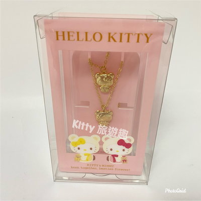 [Kitty 旅遊趣] Hello Kitty 項鍊 凱蒂貓 2022生日系列 耳環 收藏 首飾