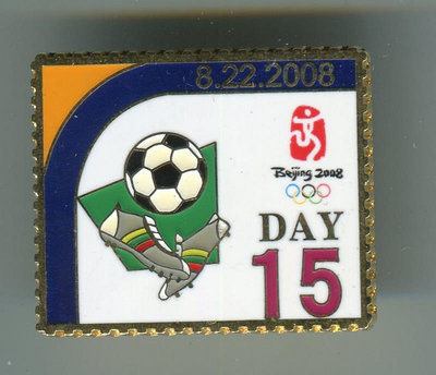2008年北京奧運會紀念徽章-- 郵票系列 - 足球