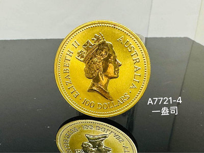 國際精品當舖 純黃金 英國女王金幣 重量:金幣1oz盎司=8.294錢。 品項：商品99新。