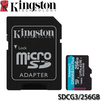 【MR3C】含稅 KINGSTON Canvas Go! Plus Micro SD 256GB 記憶卡 170MB/s