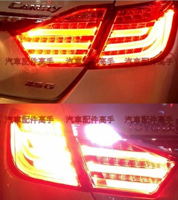 汽車配件高手 豐田 TOYOTA CAMRY 七代 最新 導光款 LED 尾燈 原廠紅色款