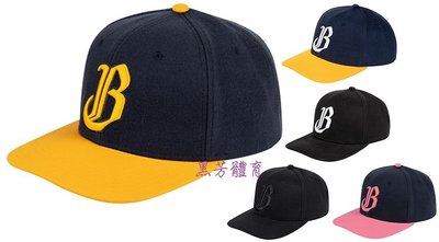 ☆金沙體育☆ 2020 新款 中信兄弟 電繡 雙色 黑色 粉色 棒球帽 猛象B 平眉板帽 兄弟象 《BL48》