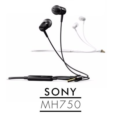 SONY 耳機 MH750 雙耳音樂耳機 3.5mm立體聲 入耳式 XZ2 XZ3 原廠耳機