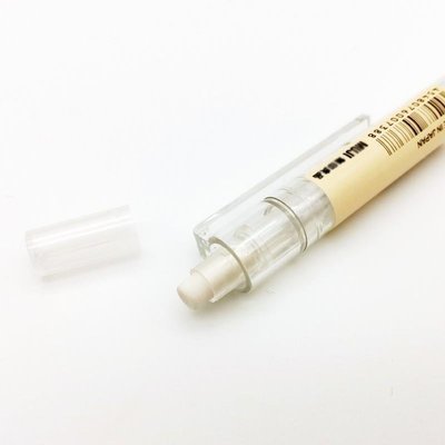 【熱賣精選】日本進口muji印良品文具透明自動鉛筆0.5mm圓桿樹脂學生鉛筆芯