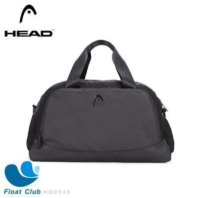 HEAD 海德 潮流旅行袋 HB0049 運動背包/提袋 旅行收納 手提包 Backpack 原價NT.1880元