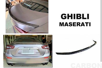 》傑暘國際車身部品《全新 瑪莎拉蒂 Maserati Ghibli NT款 碳纖維 卡夢 尾翼 鴨尾 空力套件