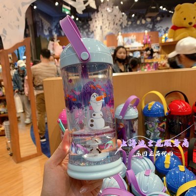 【熱賣精選】 上海迪士尼國內代購 冰雪奇緣艾莎安娜雪寶隨身杯水杯吸管杯