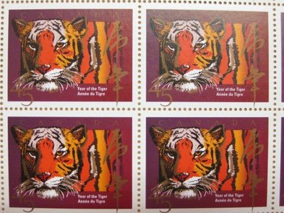 (8 _ 8)~加拿大郵票---1998年---虎年--- 1 全---四方連---長方形---加拿大生肖郵票