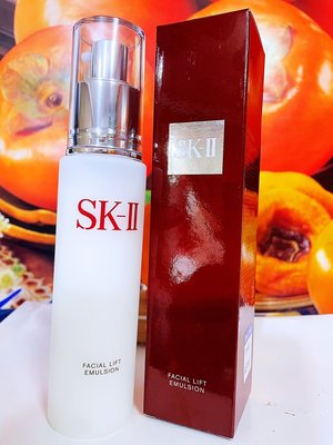 SK-II SKII SK2 晶緻活膚乳液 100g 全新百貨公司專櫃正貨盒裝