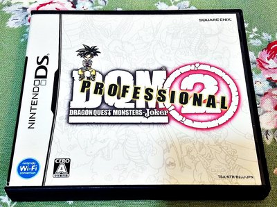 幸運小兔 DS NDS 勇者鬥惡龍 怪獸仙境 Joker 2 DQM 專業版 任天堂 3DS、2DS 主機適用