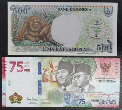 【二手】 全新亞洲印度尼西亞1992年500盧比紙幣3.，2020548 錢幣 紙幣 硬幣【經典錢幣】