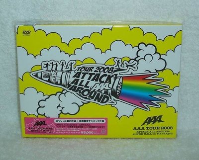 AAA Tour 2008演唱會Attack All Around-at NHK Hall on 4th of April 日版2 DVD限定盤