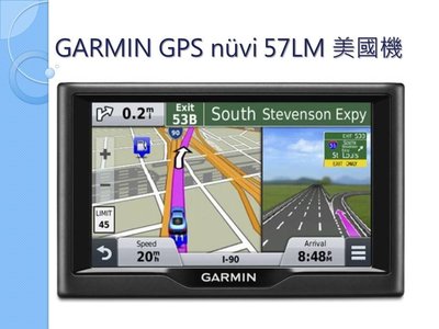 **香澄** 美國/夏威夷 GARMIN 57LM GPS 衛星導航 *暫停*