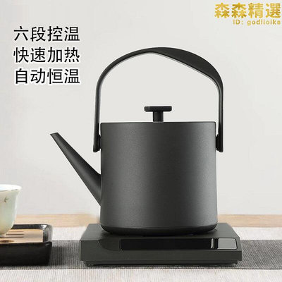 友茗堂電熱水壺家用燒水壺恆溫保溫熱水壺底部自動上水泡茶煮茶器