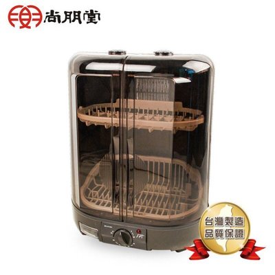 《Henry 電器生活館》尚朋堂直立式溫風烘碗機 SD-3699  台灣製