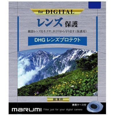 MARUMI DHG Protect 77mm 多層鍍膜保護鏡 彩宣公司貨 UV 保護鏡
