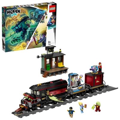 現貨  樂高 LEGO 70424 Hidden Sid 幽靈秘境系列  Ghost Train Express 官方貨