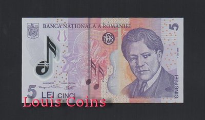 【Louis Coins】B310-ROMANIA--2005羅馬尼亞塑膠鈔票5 Lei