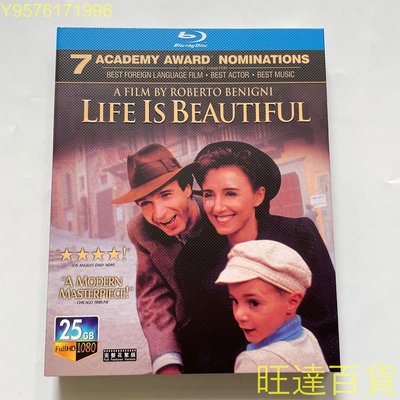 劇情戰爭電影 美麗人生（1997）藍光碟BD高清收藏版盒裝 注意藍光碟不能使用普通DVD碟機播放哦