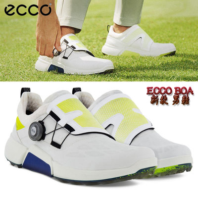 新款 ECCO BIOM Hybrid 4 PF BOA 高爾夫球鞋 GOLF男鞋 休閒鞋 輕巧耐穿 真皮皮革 新穎設計