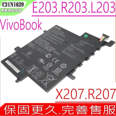 ASUS C21N1629 電池-華碩 Vivobook E12 E203 E203N E203MA E203NA