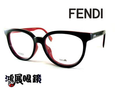 FENDI歐風復古光學眼鏡 FF-0122/  MFQ 嘉義店面 公司貨【鴻展眼鏡】