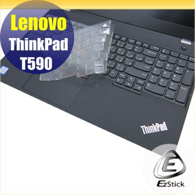 【Ezstick】Lenovo ThinkPad T590 奈米銀抗菌TPU 鍵盤保護膜 鍵盤膜