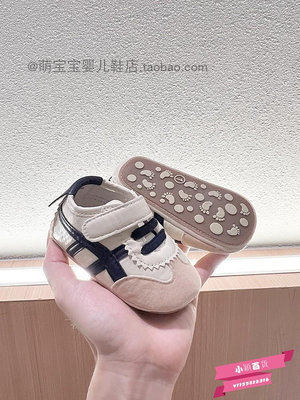 春秋上新0-1歲寶寶學步鞋3-67-12八個月嬰兒軟膠底防掉防滑休閑鞋.