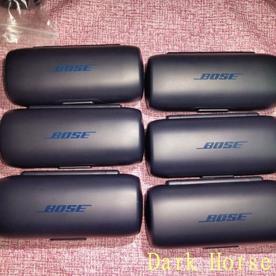 Bose soundsport free充電盒。Bose充電盒。Dark Horse 黑碼
