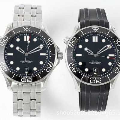 現貨男士手錶腕錶海馬300男士自動機械夜光OR男錶運動潛水MKS碟飛系列大 廠手錶批