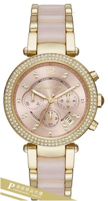 雅格時尚精品代購Michael Kors 經典手錶 奢華晶鑽 粉/金 MK 39mm手錶 MK6326 美國正品