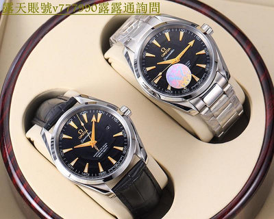 特惠百貨OMEGA 男士高端頂級腕錶 頂級機械機芯 歐米茄商務腕錶