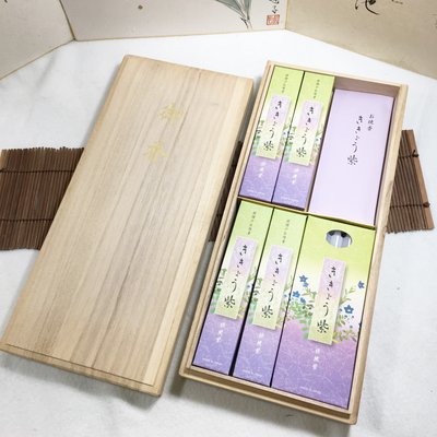 日本製 松榮堂 風鈴草紫線香 四束 御燒香 高級蠟燭 桐木盒裝