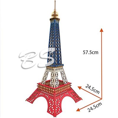 立體仿真木質巴黎鐵塔模型一組(色)、3D拼圖、木制擺件立體拼裝模型、益智手工仿真木質兒童成人拼圖玩具 3DLAM002