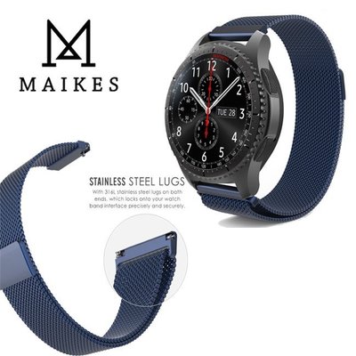 【熱賣下殺】ASUS Zenwatch2 錶帶 WI502Q 小錶 18mm回環 磁吸錶帶 米蘭尼斯 金屬錶帶 不繡鋼錶