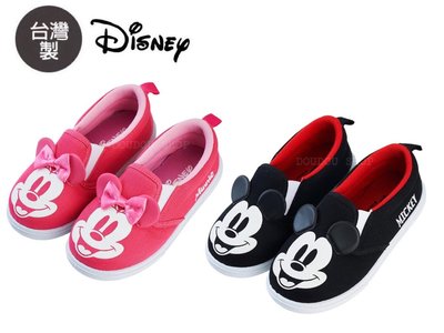 台灣製現貨?正版迪士尼 Disney ✨米奇米妮Micky Minnie 兒童室內鞋/布鞋/懶人鞋/男童女童幼兒園