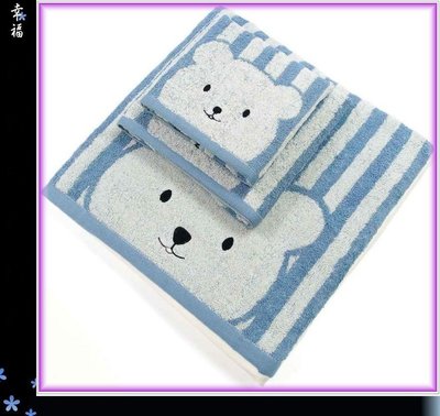^0^小荳的窩之毛巾浴巾-3件入組雙星條紋熊熊色紗緹花蓬鬆厚實柔軟浴巾+毛巾3入組^0^